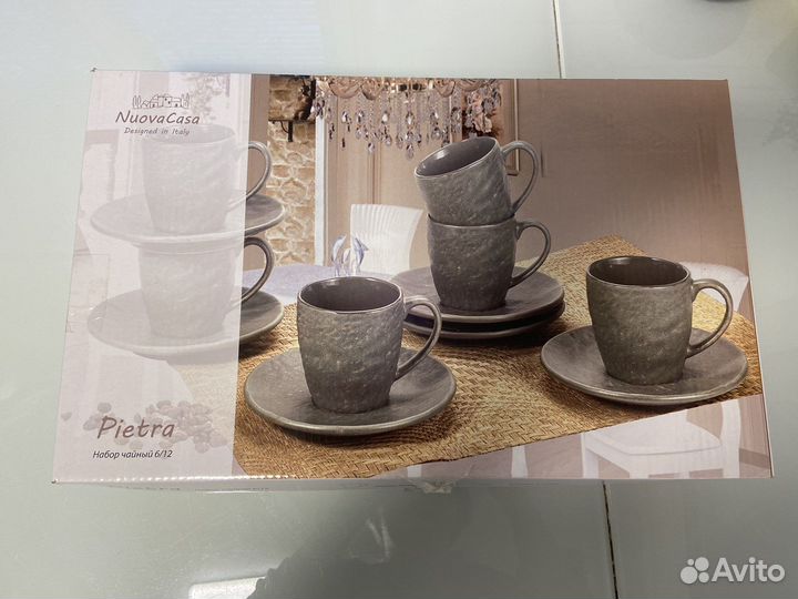 Чайный сервиз новый на 6 персон в коробке