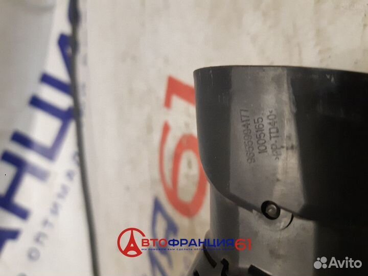 Воздуховод печки, 9655994177 peugeot 408, 3034127