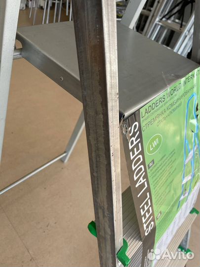 Лестница-стремянка LWI 4 ступени 4S+A новая