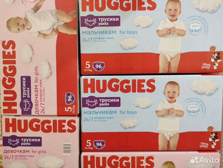 Huggies трусики 3, 4, 5,6 размер