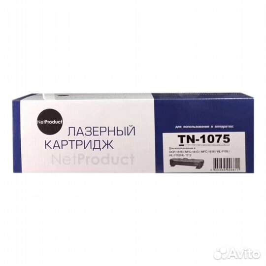 Картридж NetProduct TN-1075 для Brother 1000 стр