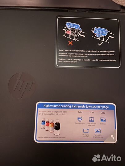 Принтер HP lnk Tank 315