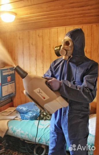 Средство для Дезинфекции Уничтожения тараканов клопов насекомых