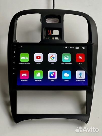Магнитола Hyundai Sonata 2001-2012 Android