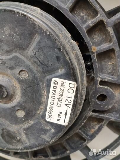 Диффузор вентилятора передний Kia Mohave 1 2009