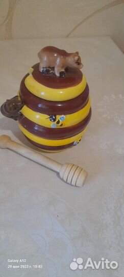 Набор для чая