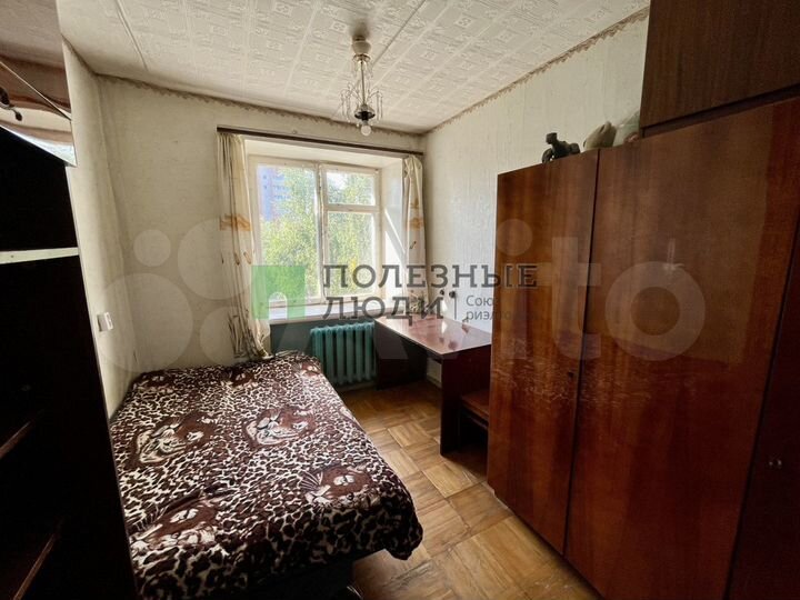 2-к. квартира, 44 м², 5/5 эт.