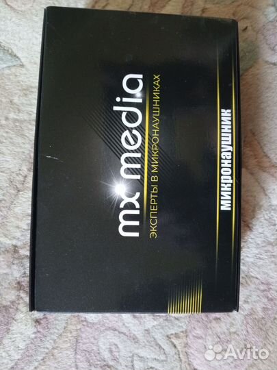 Микронаушник