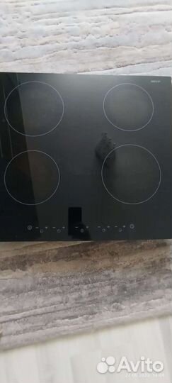 Индукционная плита