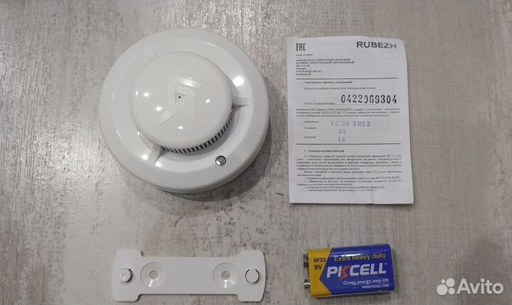 Датчик дыма Извещатель пожарный дымовой ип 212-142