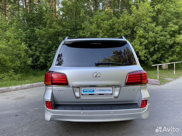 Lexus LX 5.7 AT, 2010, 155 481 км