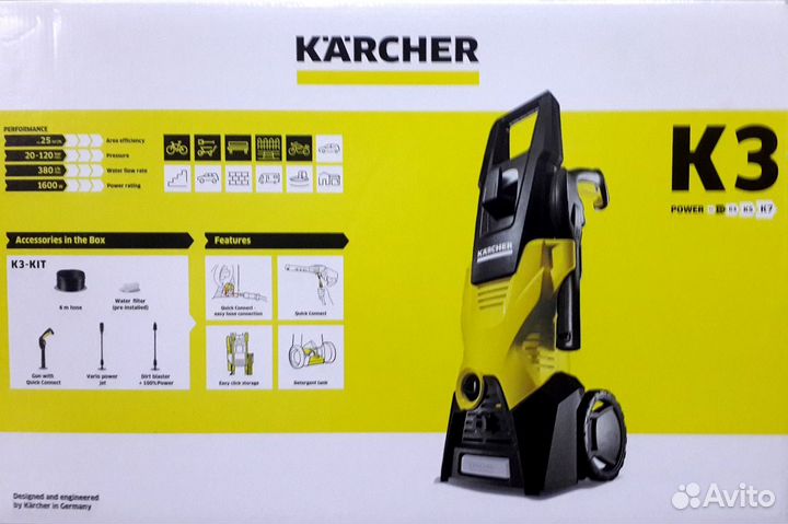 Мойка В/Д. karcher K3, фильтр, ёмкость для М/Ср