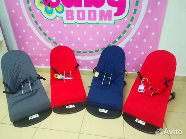 Детский шезлонг