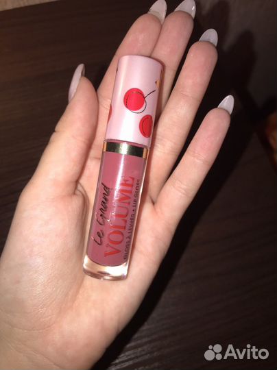 Блеск для губ