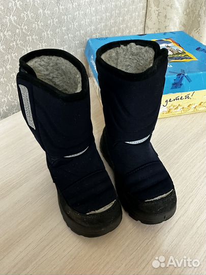 Сапоги зимние