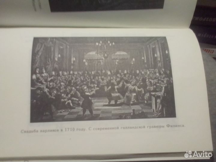 Краскова В.С.Наследники Кремля