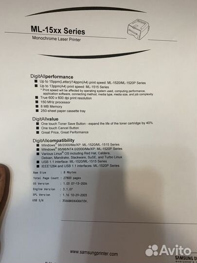 Samsung ml-1520p лазерный