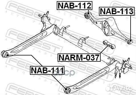 Сайленблок задней балки (nissan primera P12