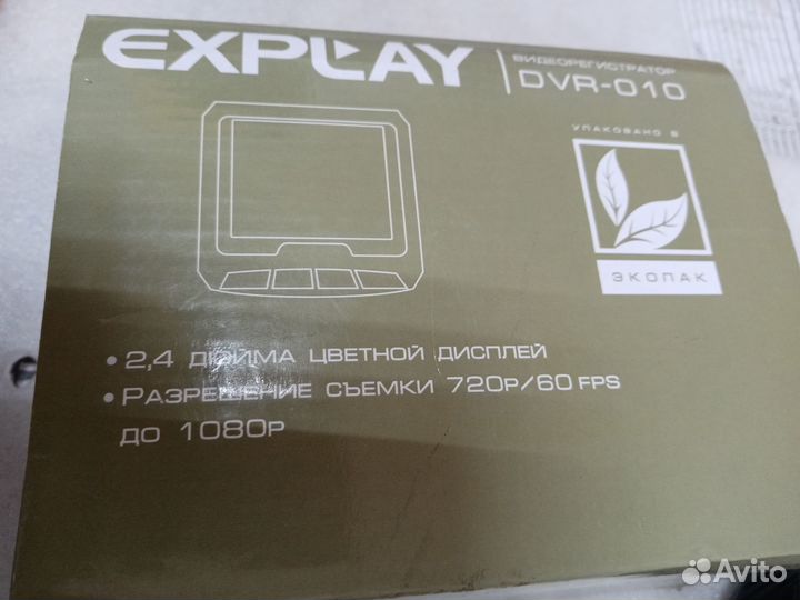 Видеорегистратор Explay DVR-010 требует акб