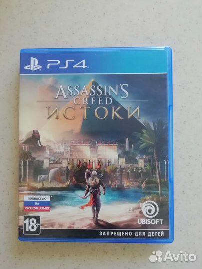 Игры для приставок ps4