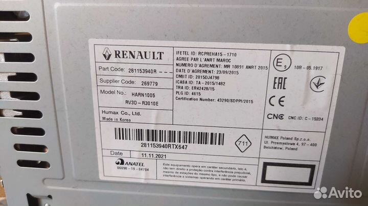 Штатная магнитола renault logan 2, largus, гранта