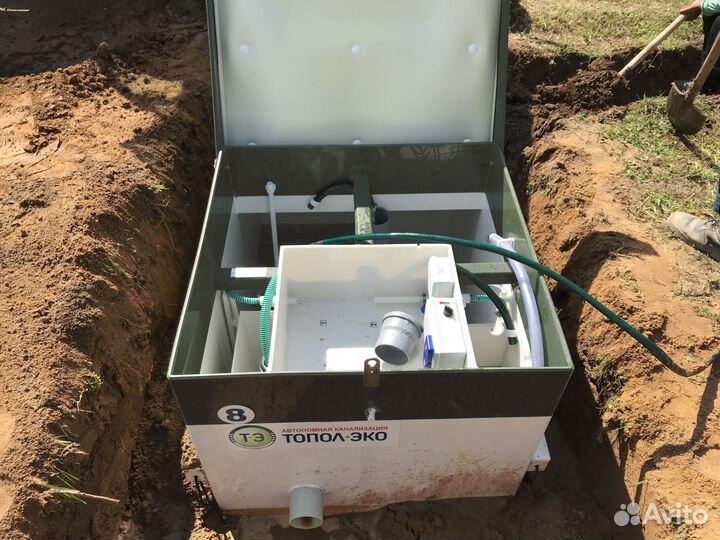 Септик Биодека 7 на участок