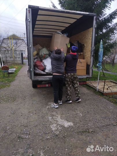 Вывоз мусора