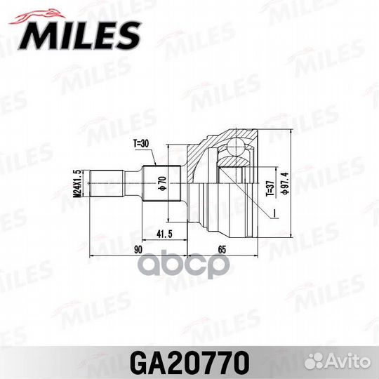 ШРУС наружный mercedes benz W164 GA20770 GA20770