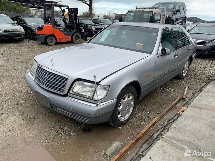 В разбор Mercedes W140 S320 из Японии