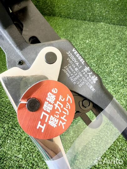 Стриппер для зачистки проводов Vessel 3200VA-1