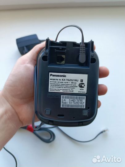 Домашний телефон panasonic