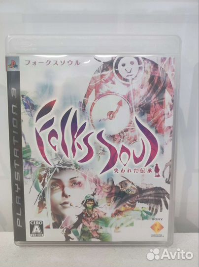 Folks soul ps3