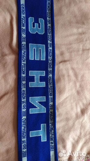 Мужской шарф zenit