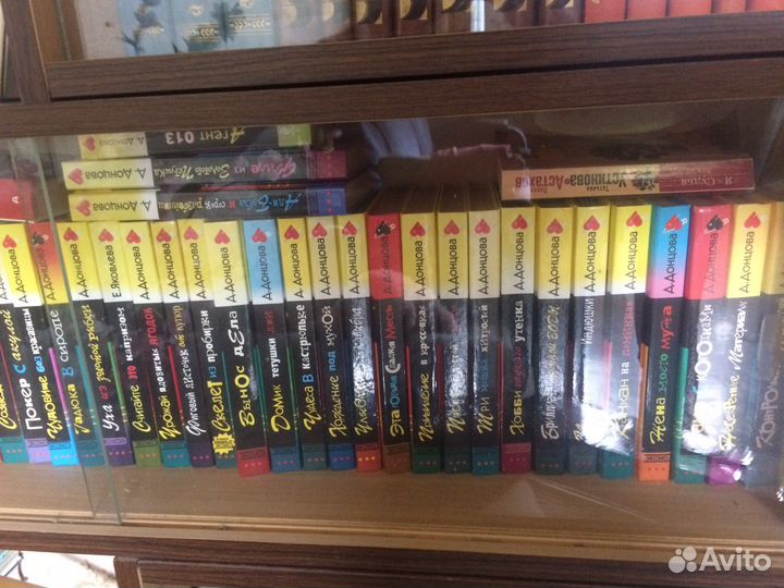 Книги Донцова, Устинова, Дашкова