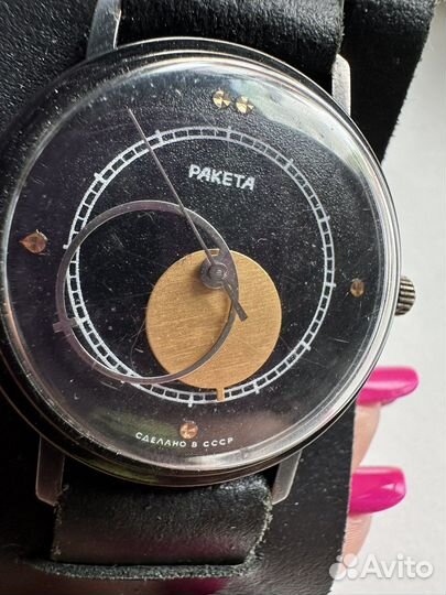 Часы ракета коперник СССР