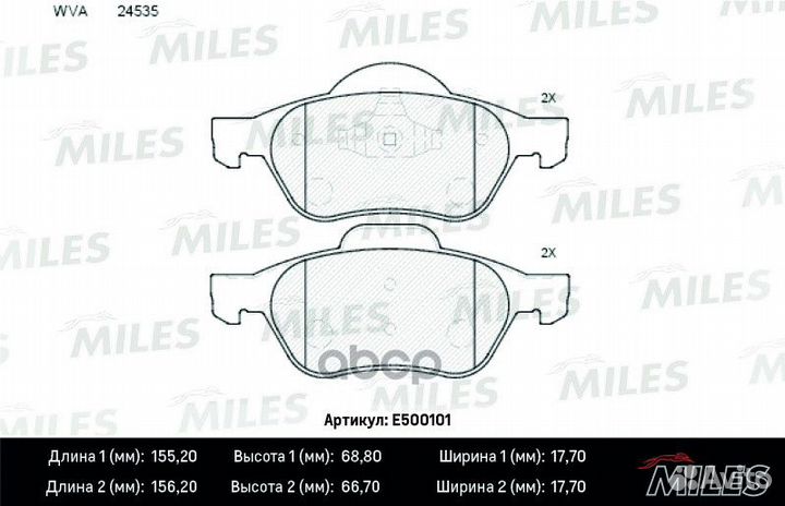 Колодки тормозные renault megane II/scenic II п