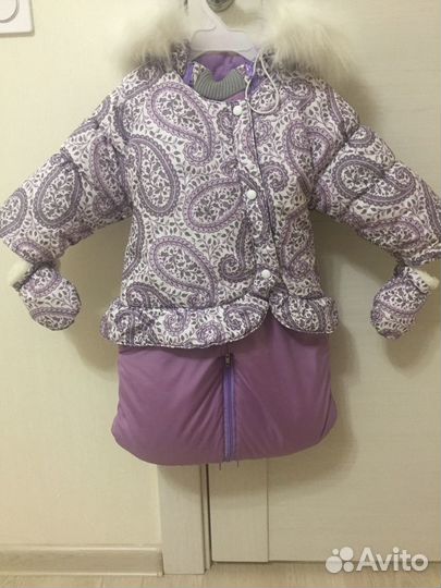 Конверт-комбинезон