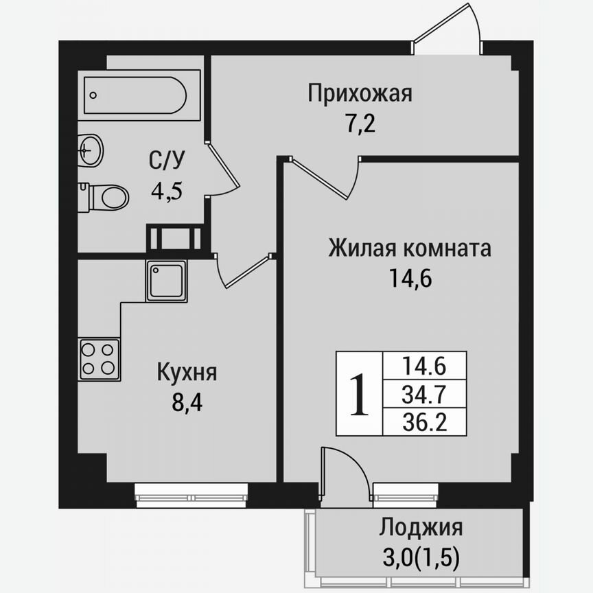 1-к. квартира, 37,3 м², 10/15 эт.