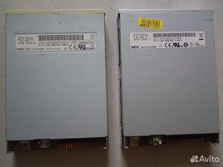 Дисководы,блоки питания,кулера