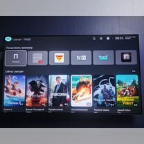 Настройка android приставки и смарт тв телевизора, Москва