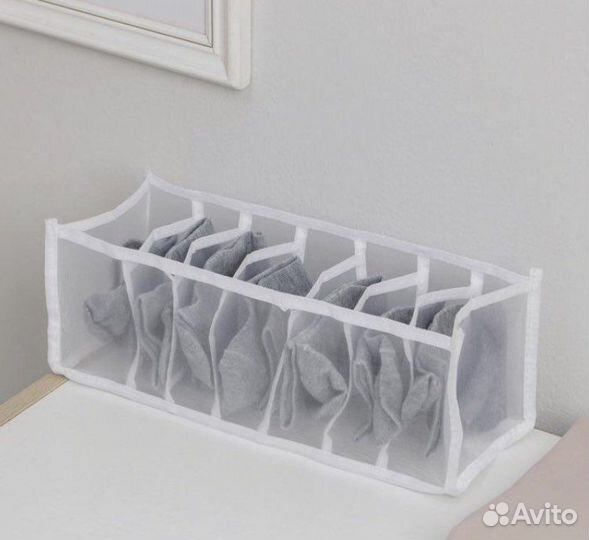 Органайзер