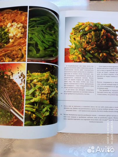 Кн Сталик Ханкишиев новые Казан