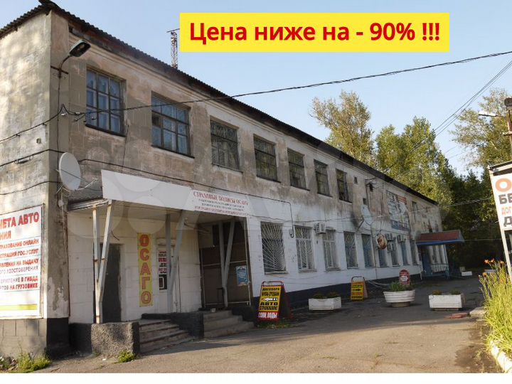 Помещения свободного назначения от 120м² до 780м²
