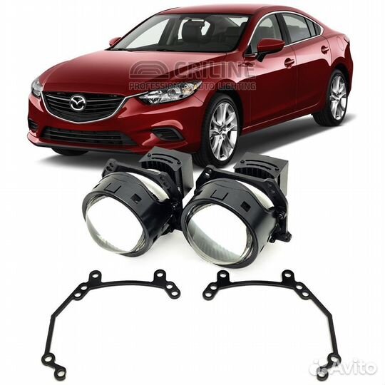 Линзы Mazda 6 GJ дорестайл 2013-2015