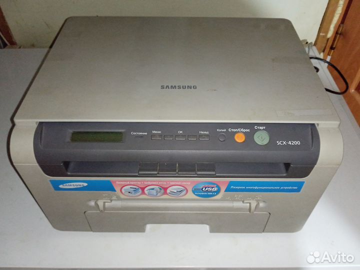Мфу 3в1 лазерный samsung scx-4220