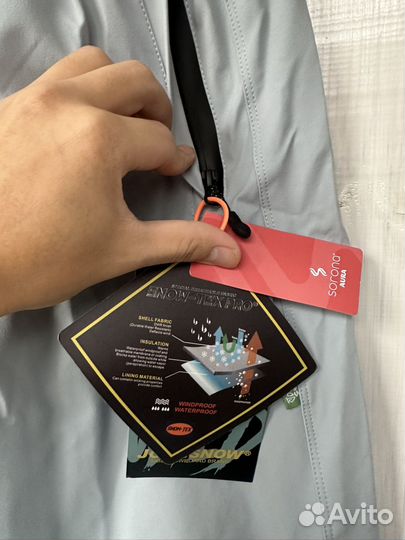 Горнолыжный костюм с мембраной унисекс