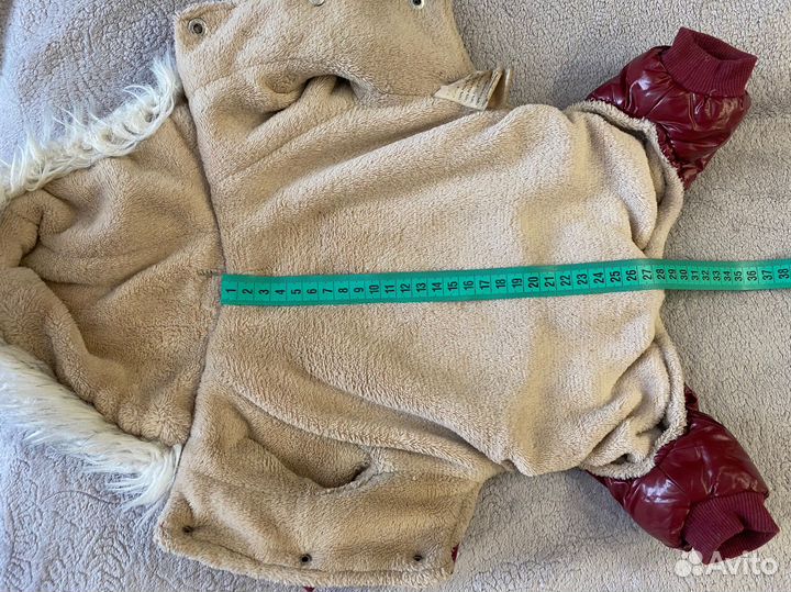 Зимний комбинезон для собаки