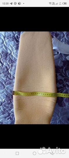 Бандаж для тазобедренного сустава+Стремена Павлика