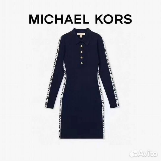 Michael Kors платье оригинал