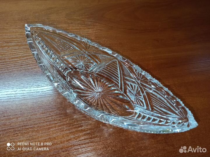 Хрустальный салатник